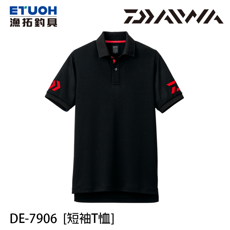 DAIWA DE-7906 黑紅 [POLO衫]